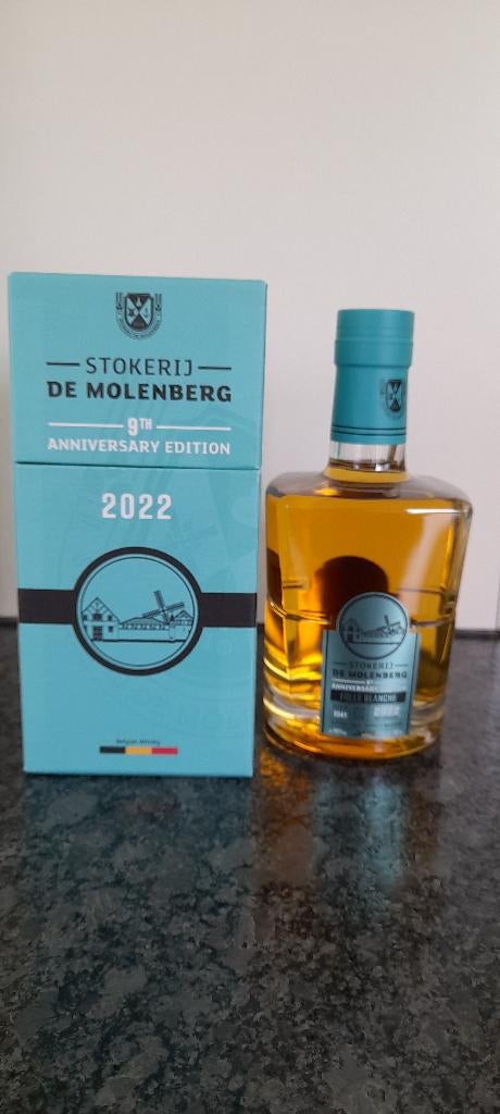 Gouden Carolus Whisky 2022., Verzamelen, Overige gebieden, Overige typen, Nieuw, Ophalen of Verzenden