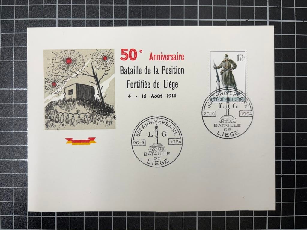 Souvenir "50e Anniversaire de la Bataille de Liège" (1964), Timbres & Monnaies, Timbres | Europe | Belgique, Affranchi, Oblitération 1er jour