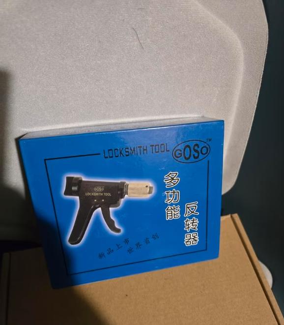 Goso locksmith tool outils pour serrure barillet porte, Bricolage & Construction, Enlèvement ou Envoi, Comme neuf