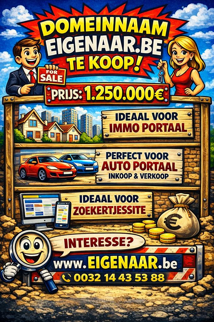 Domeinnaam eigenaar be TE KOOP