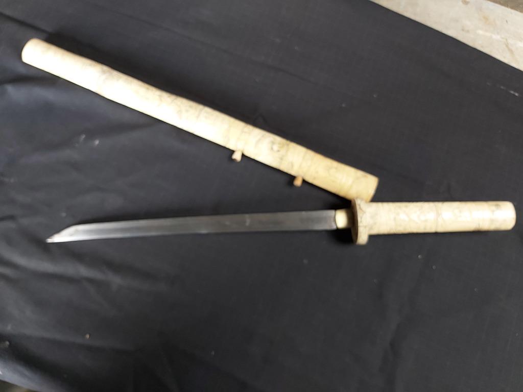 Ancienne épée japonaise, Enlèvement ou Envoi