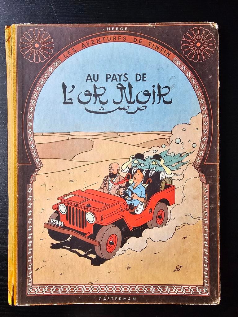 Tintin, Tintin - Au Pays de l'Or Noir, Livres, BD, Enlèvement ou Envoi
