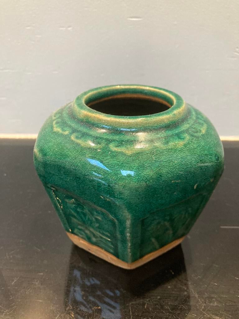 Gemberpot, Antiek en Kunst, Ophalen