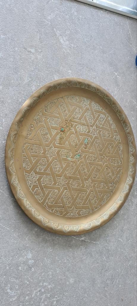 Plateau en cuivre, Enlèvement ou Envoi