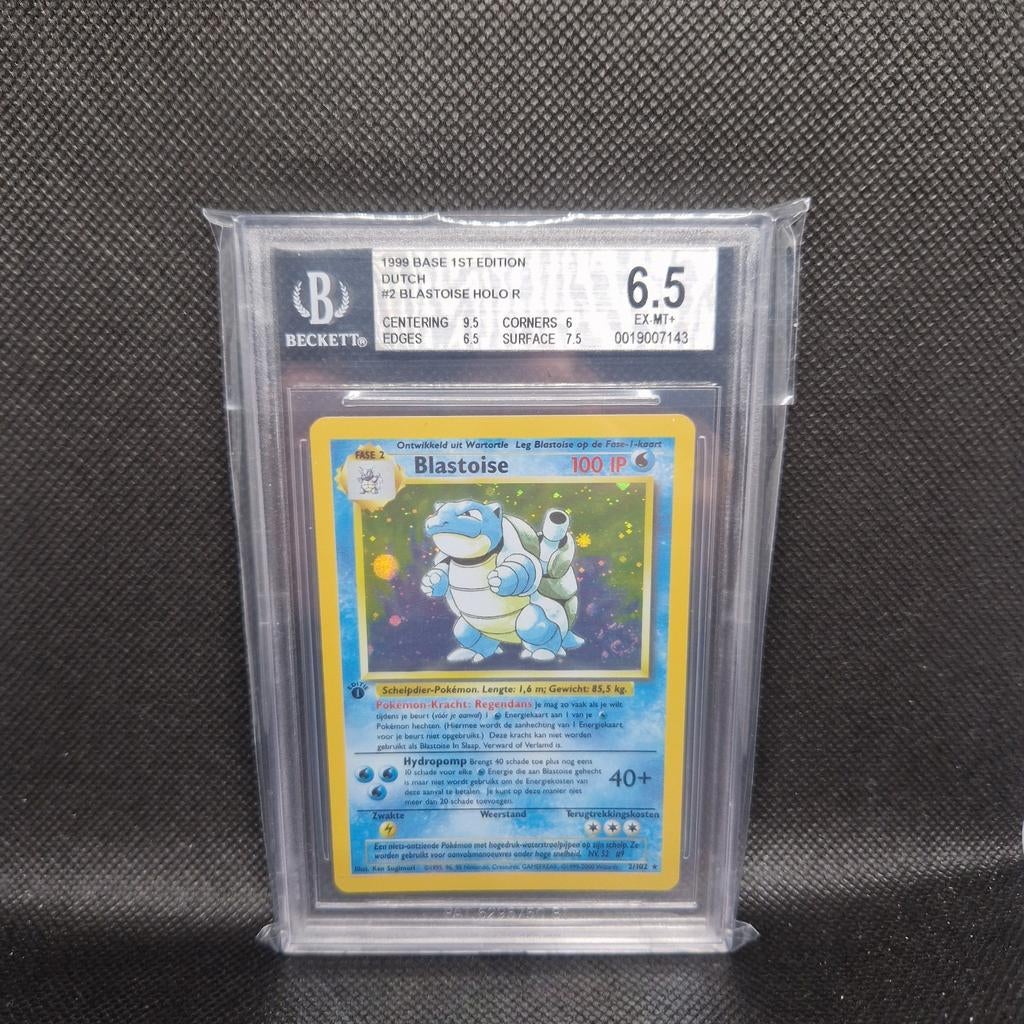 Blastoise Holo NL Base 1ère édition BGS 6.5, Enlèvement ou Envoi
