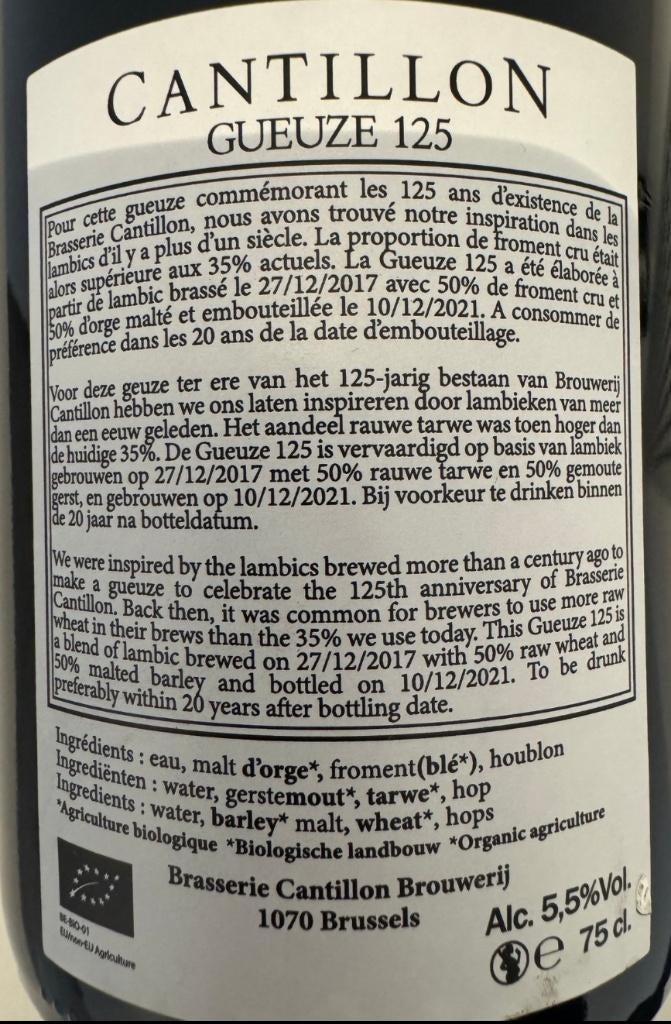 Cantillon Gueuze 125, Ophalen