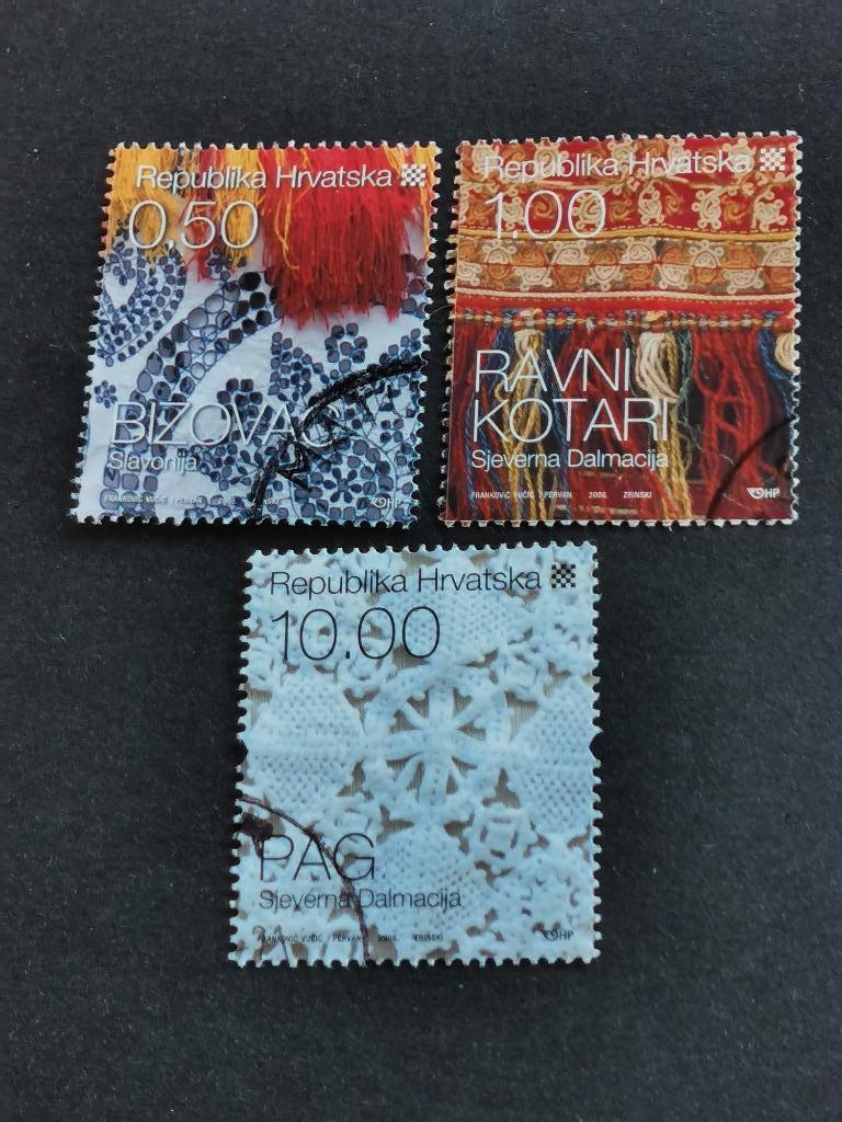 Croatie 2008 - détails des costumes traditionnels, Enlèvement ou Envoi, Yougoslavie, Affranchi