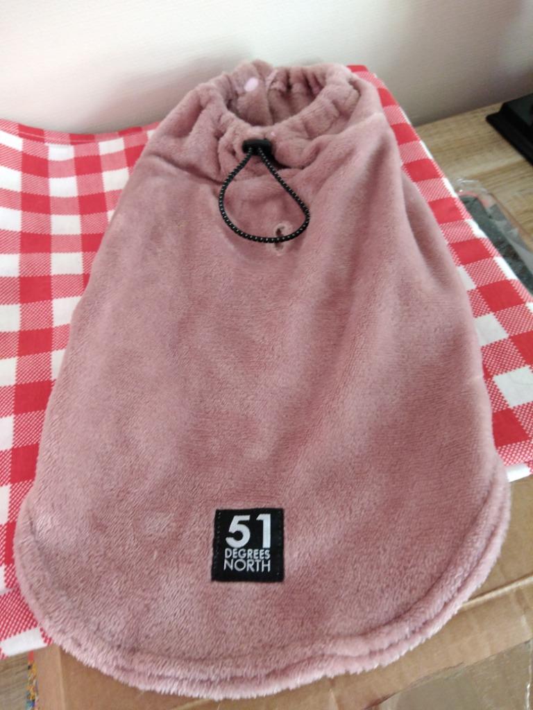 hondenjasje 51 degrees north nieuw(doos sept), Animaux & Accessoires, Enlèvement ou Envoi, Neuf