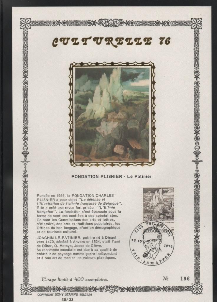 1976 Joachim le Patinier, Timbres & Monnaies, Envoi