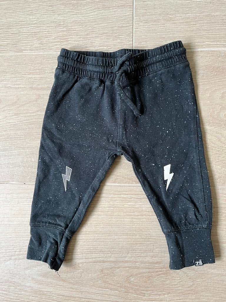Baby jogger broekje – Z8 Newborn, Enlèvement ou Envoi, Comme neuf, Pantalon