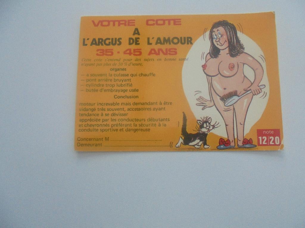 sexy fantasie postkaart, Verzenden, 1980 tot heden, Ongelopen, Overige thema's