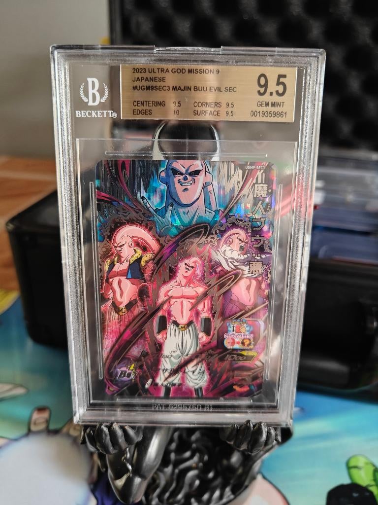 Très bonne mission 9 Majin Buu evil SEC UGM9-SEC BGS 9.5, Collections, Enlèvement ou Envoi