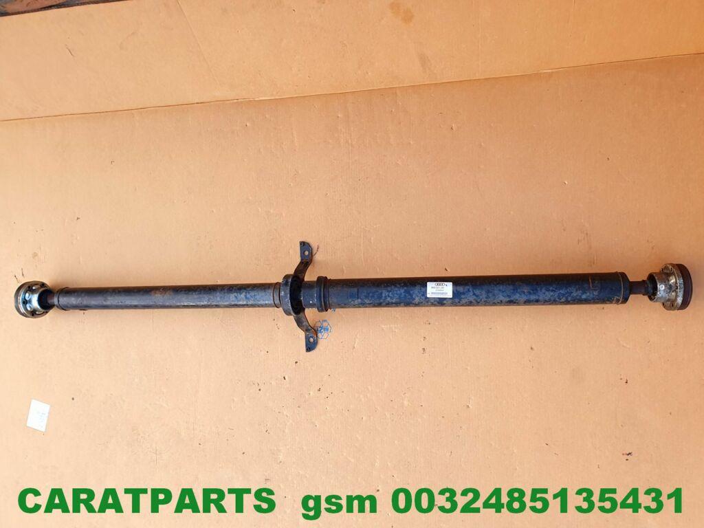 8k0521101 a5 arbre d'entra nement a4 arbre interm diaire a4, Autos : Pièces & Accessoires, AUDI AG, Auto-Union-Strasse 1
85045  Ingolstadt, DE