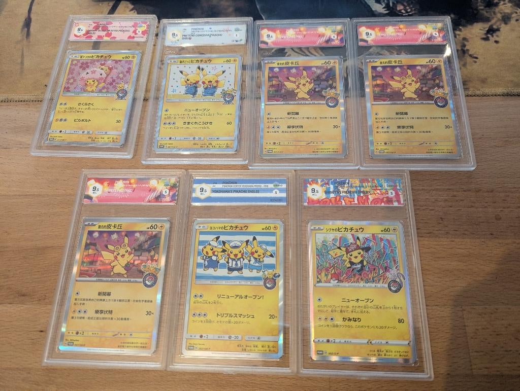24 Graded Pikachu kaarten - verlaagd! - samen of apart, Enlèvement ou Envoi, Comme neuf, Plusieurs cartes