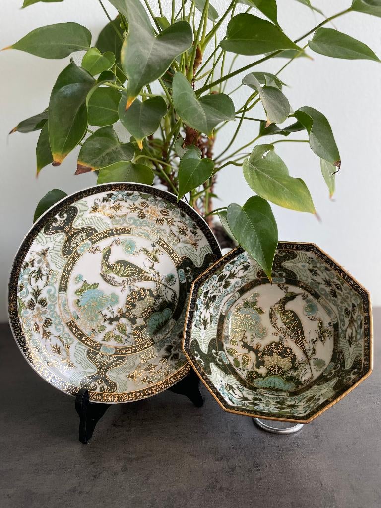 Bol et assiette Saji Fine China vintage du Japon, Antiquités & Art, Enlèvement