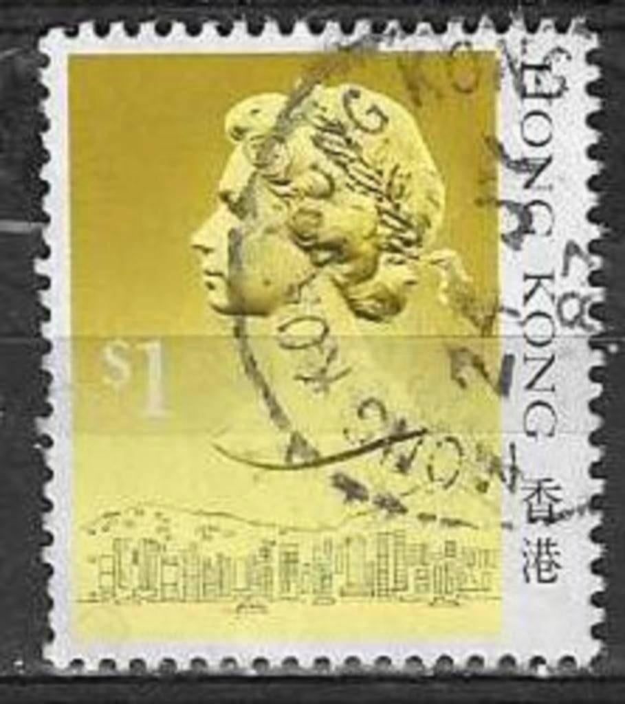 Hong Kong 1987 - Yvert 506 - Reine Elisabeth II (ST), Envoi, Affranchi