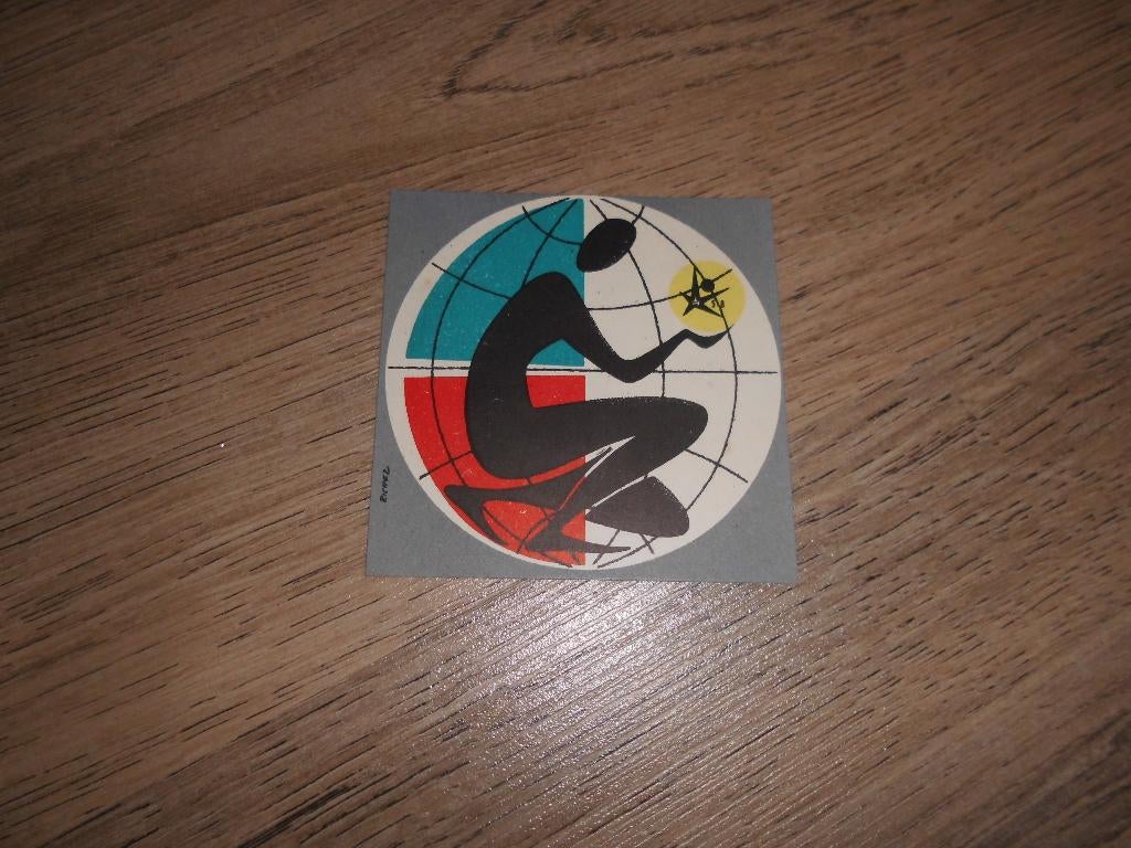 vignette " exposition universelle bruxelles 1958 ", Collections, Enlèvement ou Envoi