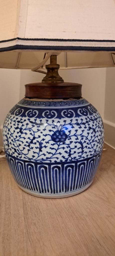 Lampe de table Lampadaire, Maison & Meubles, Enlèvement