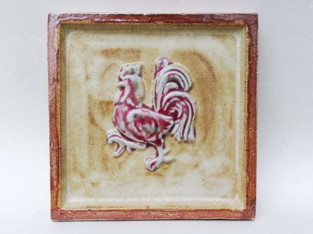 Atelier Roger Guerin - beau carreau - Coq wallon - c. 1960, Antiquités & Art, Enlèvement ou Envoi