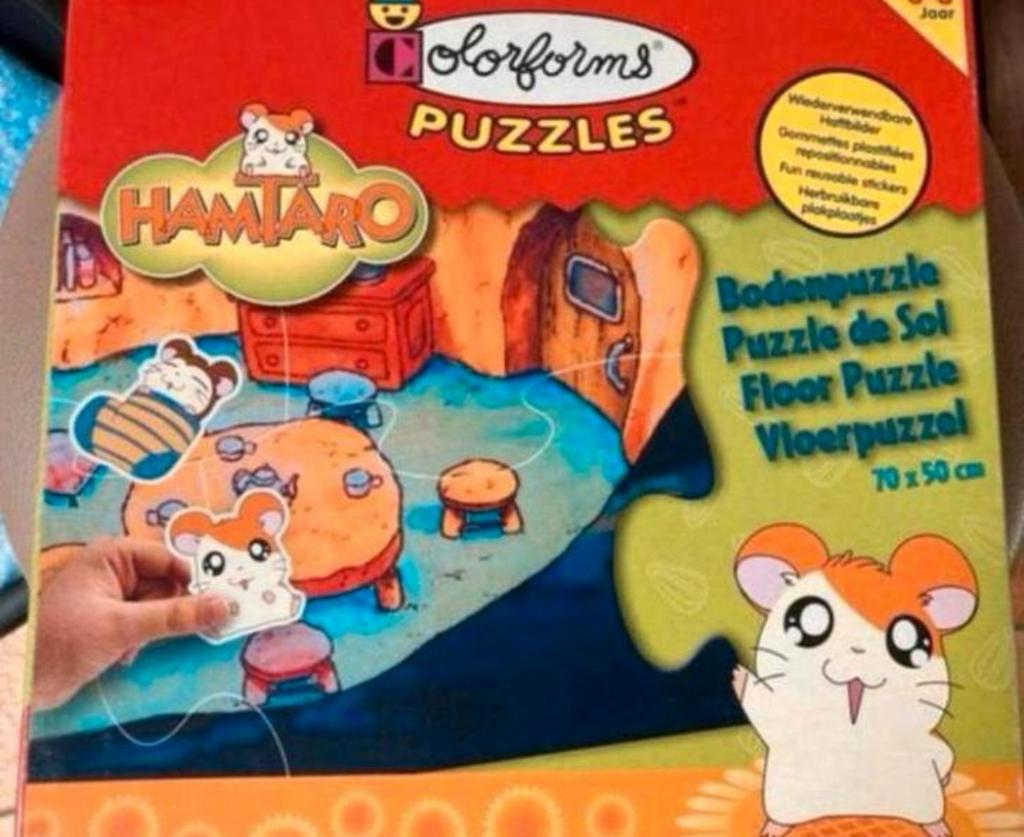 Hamtaro vloerpuzzel met stickers zie beschrijving, Ophalen of Verzenden, Zo goed als nieuw