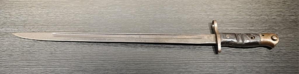 Baïonnette américaine Remington 1917, Collections, Objets militaires | Général, Envoi, Armée de terre