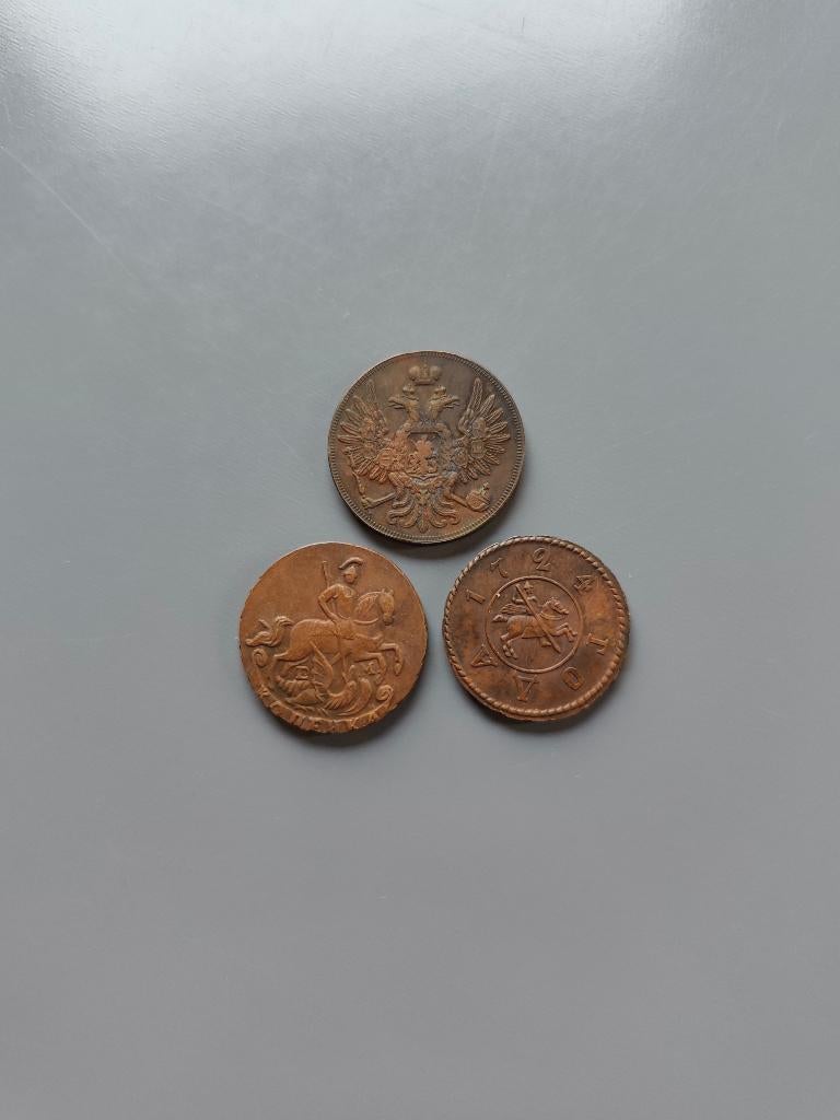 Lot 3 anciennes pièces Russe, Ophalen of Verzenden