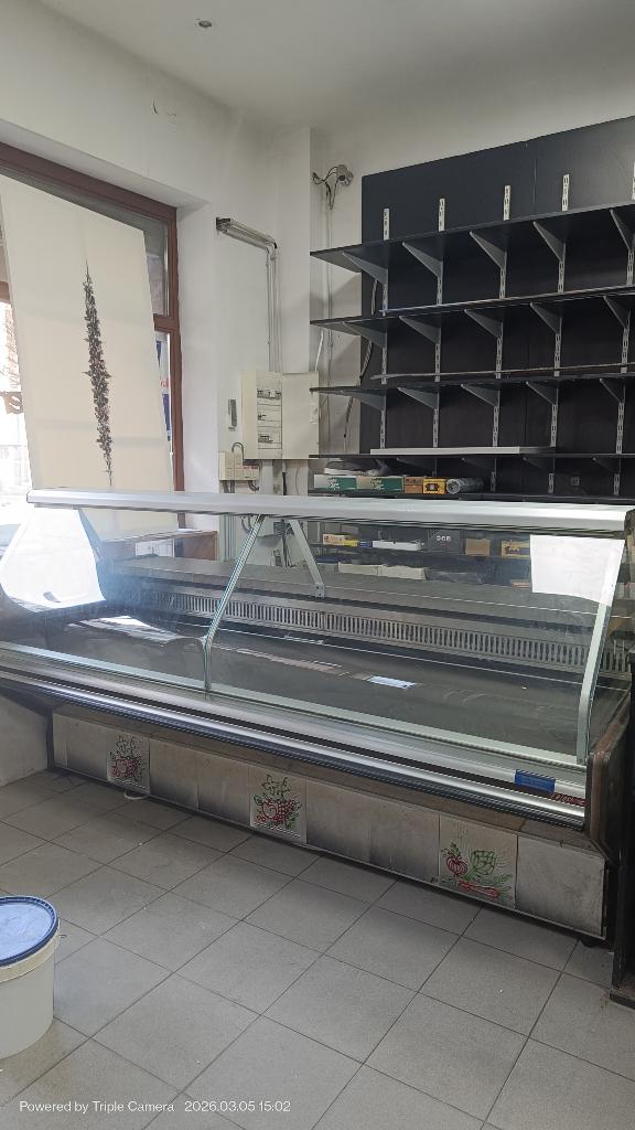 Afficher le réfrigérateur, Articles professionnels, Enlèvement