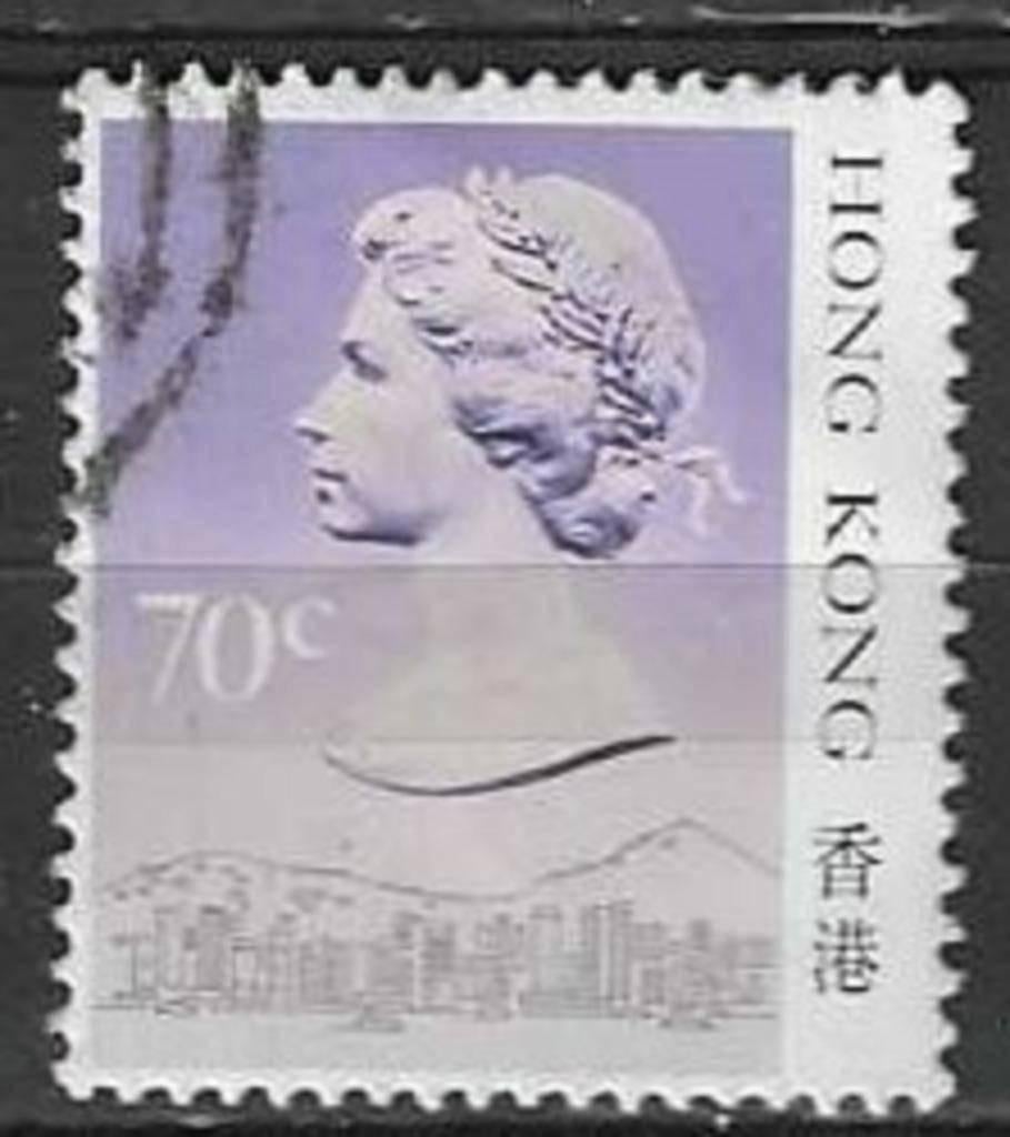 Hong Kong 1987 - Yvert 503 - Reine Elisabeth II (ST), Envoi, Affranchi