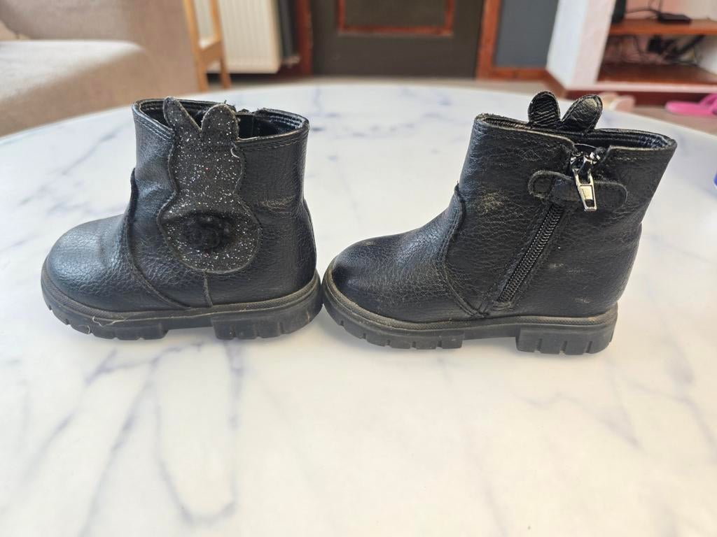 Bottines noires Nini & Girls fille avec lapin pailleté + zip, Enfants & Bébés, Vêtements enfant | Chaussures & Chaussettes, Bottes