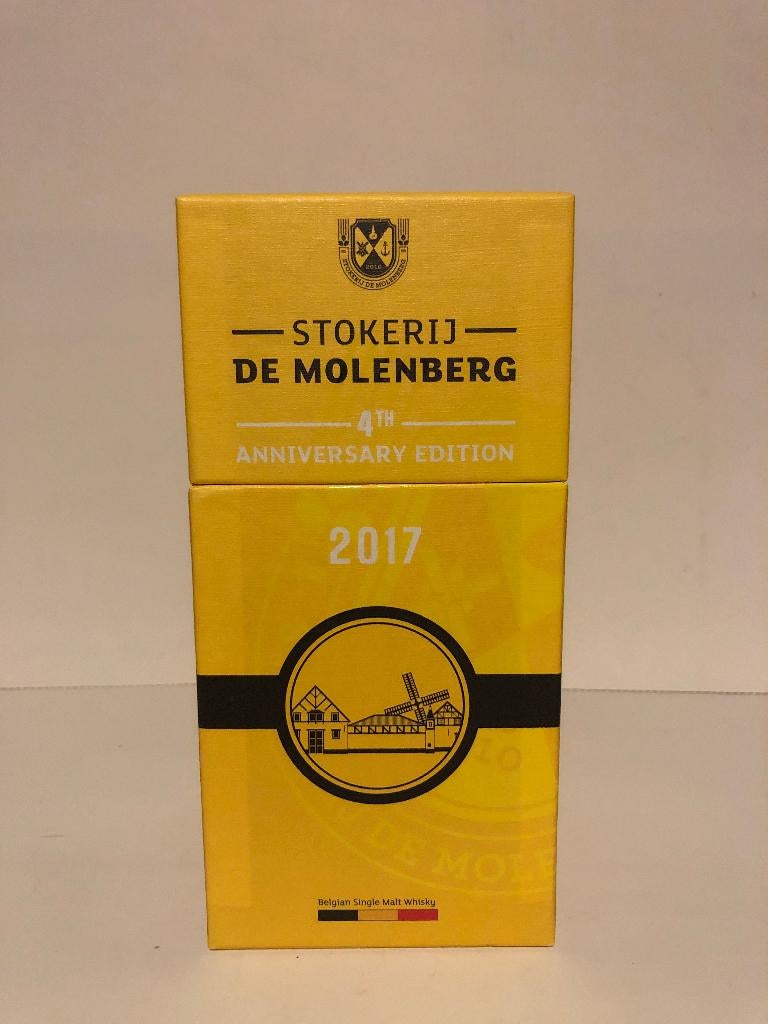 Gouden Carolus MUSCAD'OR 2017  *limited edition*, Neuf, Autres régions, Pleine, Enlèvement