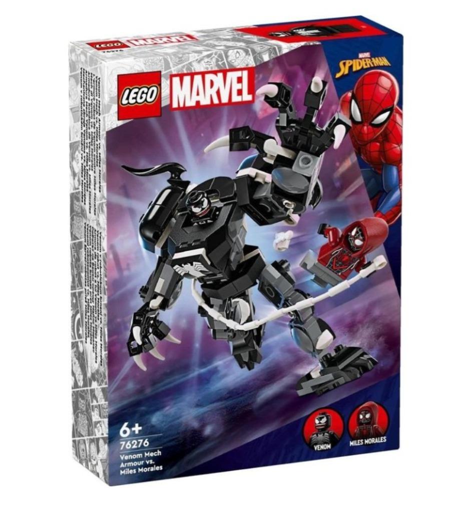 LEGO Marvel Venom Mech Armour vs. Miles Morales (76276), Lego, Info@lego.com, Lego, Nieuw
