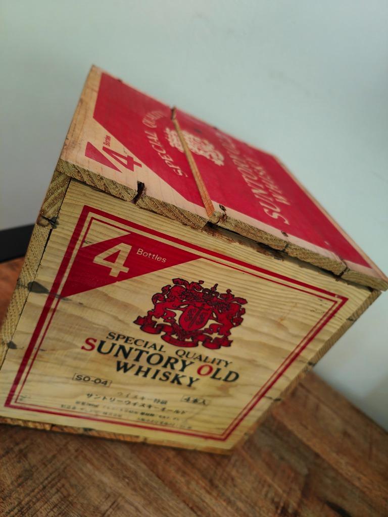 Distillerie Yamazaki : Suntory Old Limited Bottling Special, Collections, Vins, Neuf, Autres types, Autres régions, Pleine, Enlèvement ou Envoi