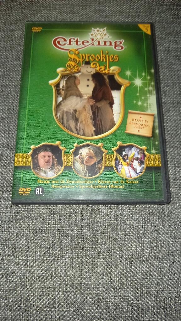 DVD Efteling, Cd's en Dvd's, Dvd's | Kinderen en Jeugd, Gebruikt, Ophalen of Verzenden