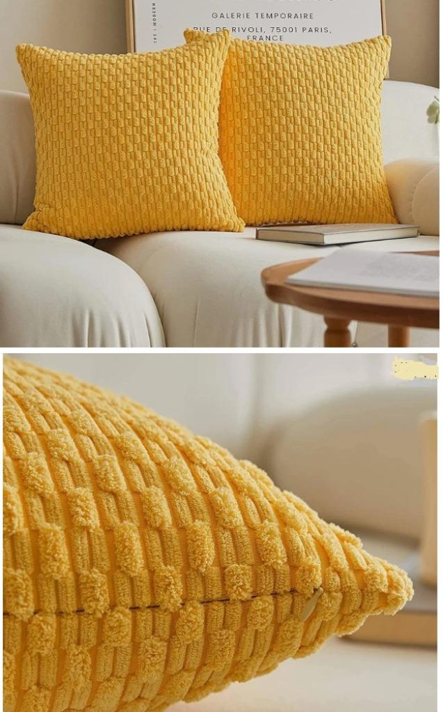 kussenslopen, Ophalen of Verzenden, Nieuw, Geel, Vierkant