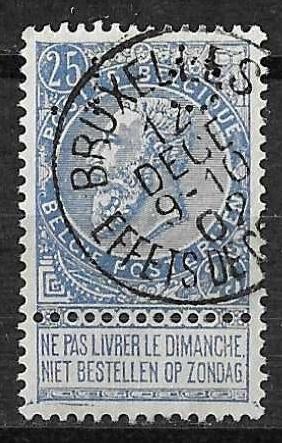 Barbe fine type King Leopold II, OPC, 60 V, Belgique, Enlèvement ou Envoi, Affranchi, Maison royale