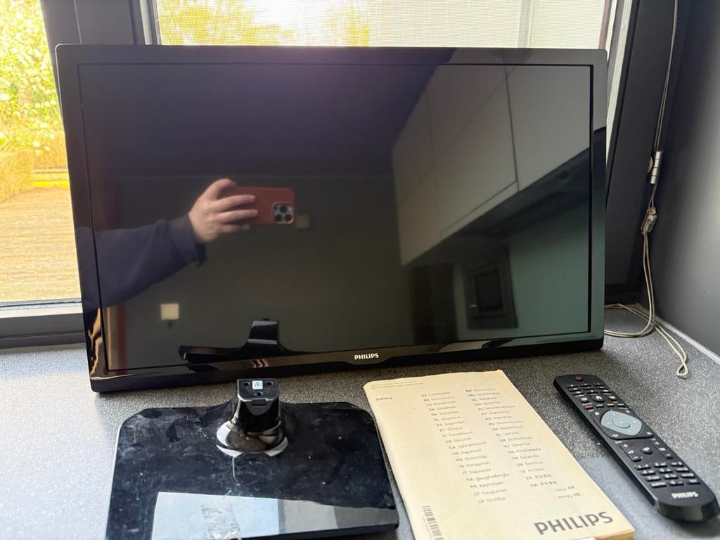 Philips TV 24inch -    10 euro, Ophalen, Zo goed als nieuw, 60 tot 80 cm, Philips