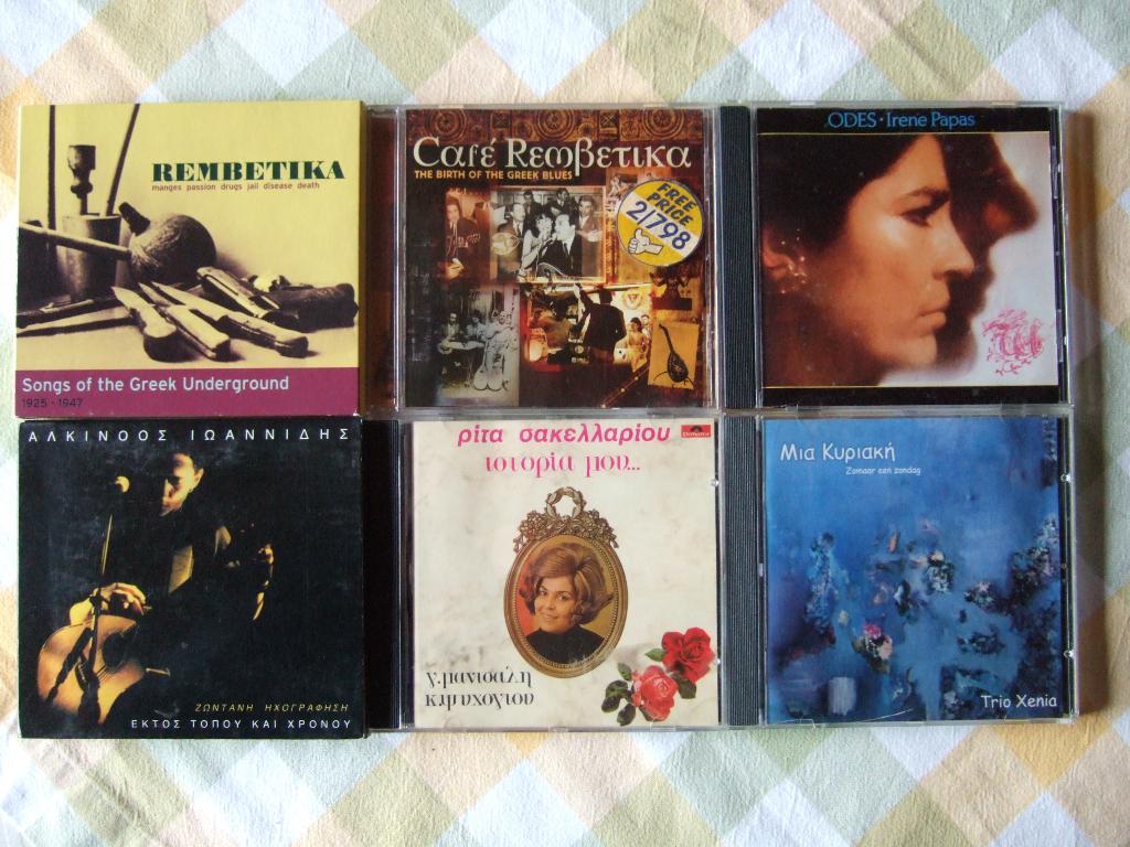 Collection de CD de musique grecque., CD & DVD, CD | Musique du monde, Enlèvement ou Envoi