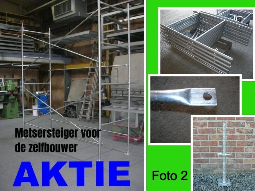 steiger voor de zelfbouwer - metserstelling - metsersteiger, Doe-het-zelf en Bouw, Ophalen, Nieuw