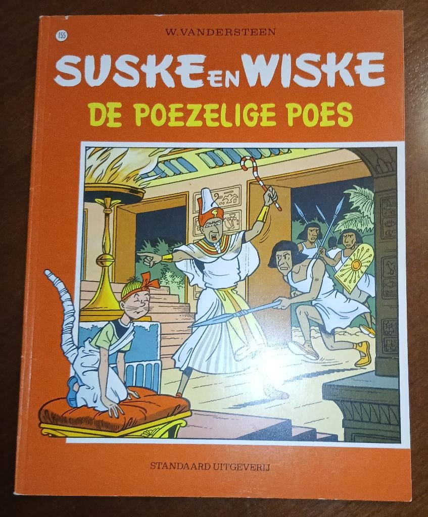 Suske en Wiske – De poezelige poes (VK 155, 1ste druk,1975), Livres, Enlèvement ou Envoi, Willy Vandersteen, Une BD, Comme neuf