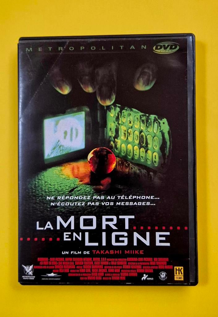 DVD 📀 La mort en ligne - Horreur V3, Cd's en Dvd's, Dvd's | Horror, Vanaf 16 jaar, Ophalen of Verzenden, Gebruikt, Spoken en Geesten