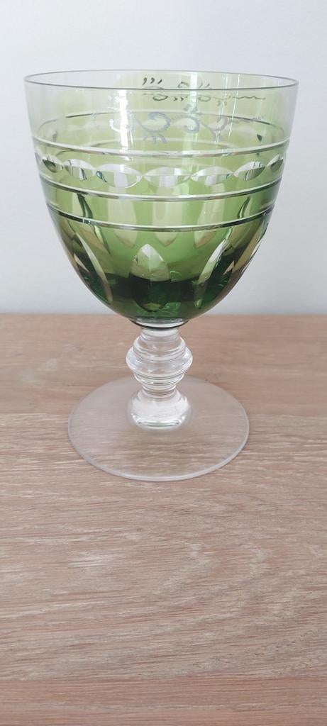 cristal de verre Val Saint Lambert, Antiquités & Art, Enlèvement ou Envoi