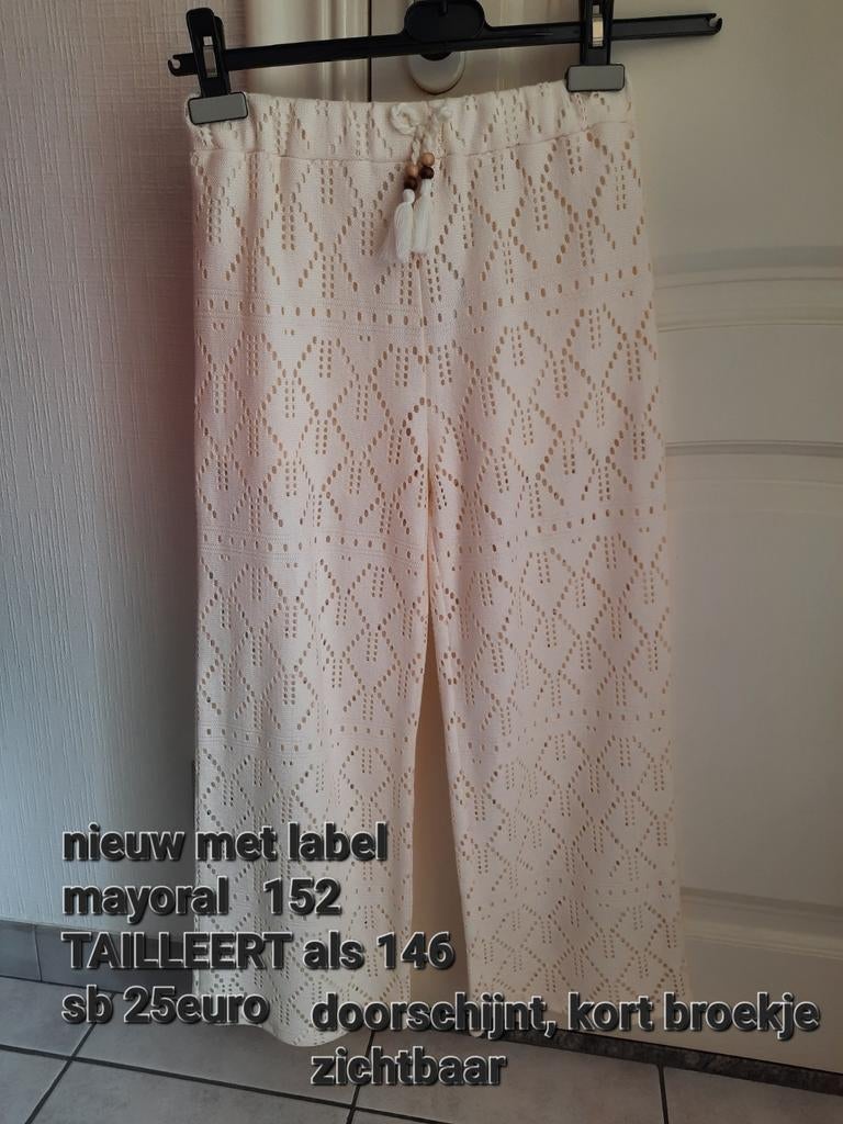 Broek beige mayoral 146 (op label 152) nieuw met label, Kinderen en Baby's, Kinderkleding | Maat 146, Ophalen of Verzenden, Broek