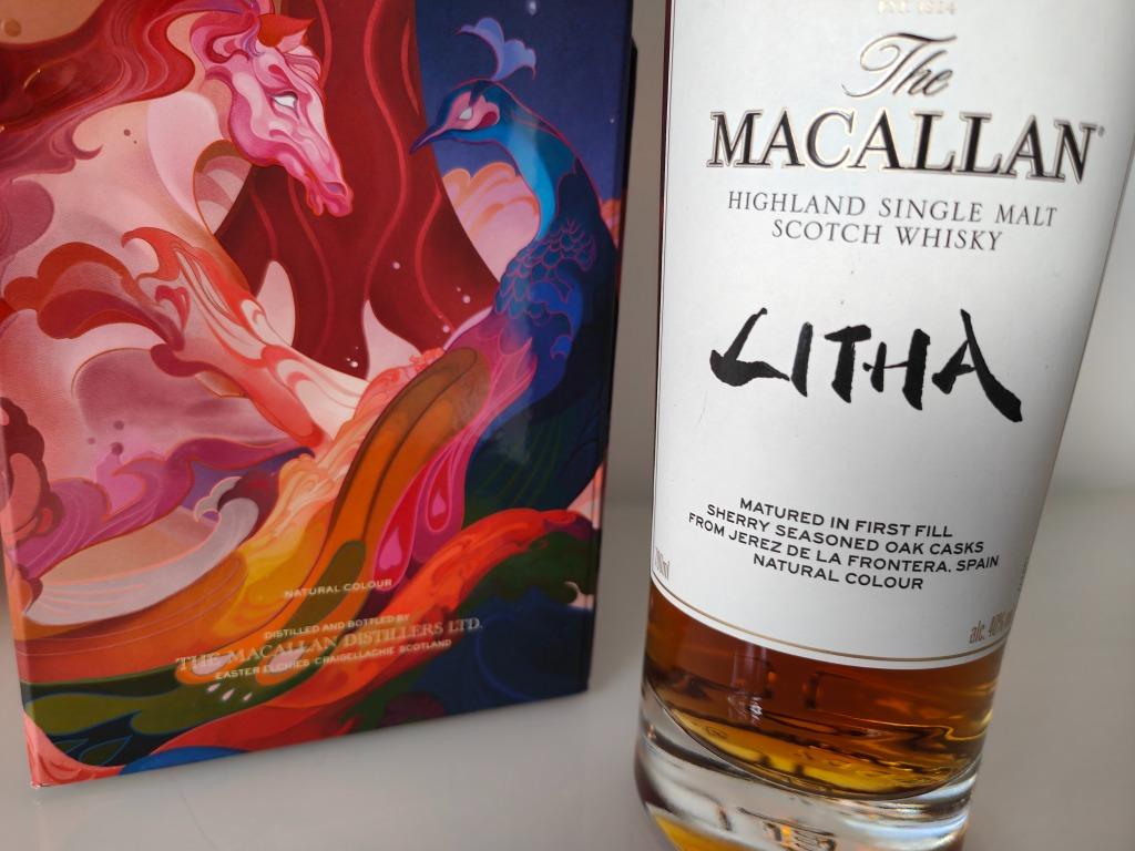 Macallan LITHA Limited Edition release, Bottle S6ABCMYB, 40%, Verzamelen, Overige gebieden, Overige typen, Nieuw, Ophalen of Verzenden