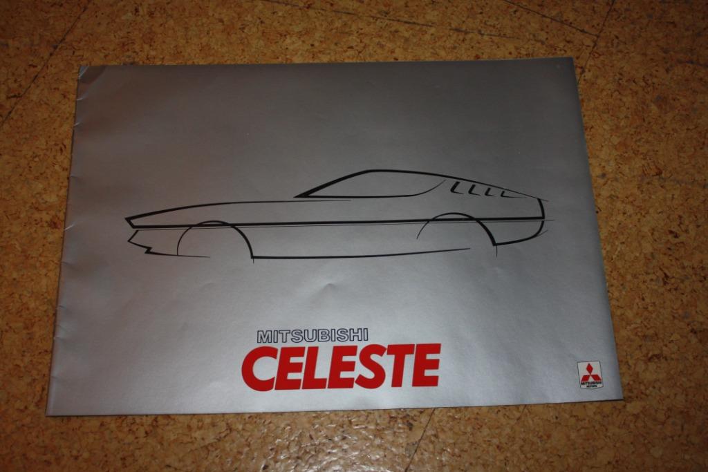 Mitsubishi Celeste brochure, Enlèvement ou Envoi, Comme neuf, Mitsubishi