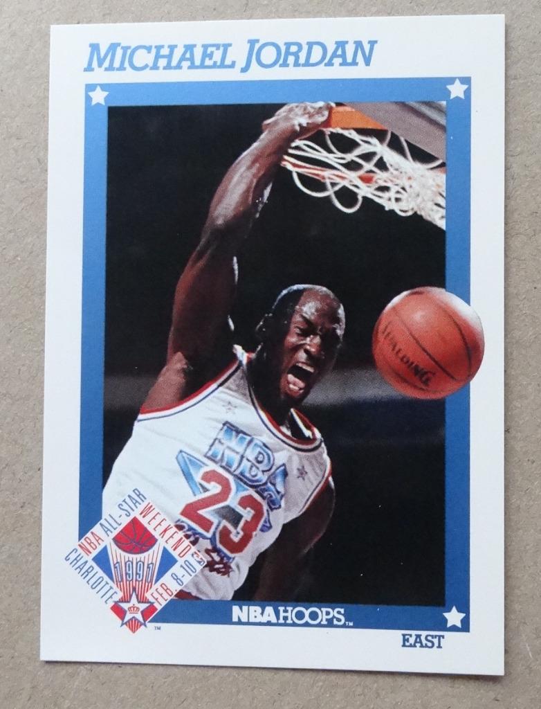 Michael Jordan '91 Hoops All Star #253 - excellent/mint, Verzenden, Zo goed als nieuw, Overige typen