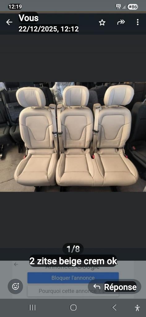 sieges cuir beige crème marron mercedes class v 250 300 447, Autos : Pièces & Accessoires, Habitacle & Garnissage, Enlèvement ou Envoi