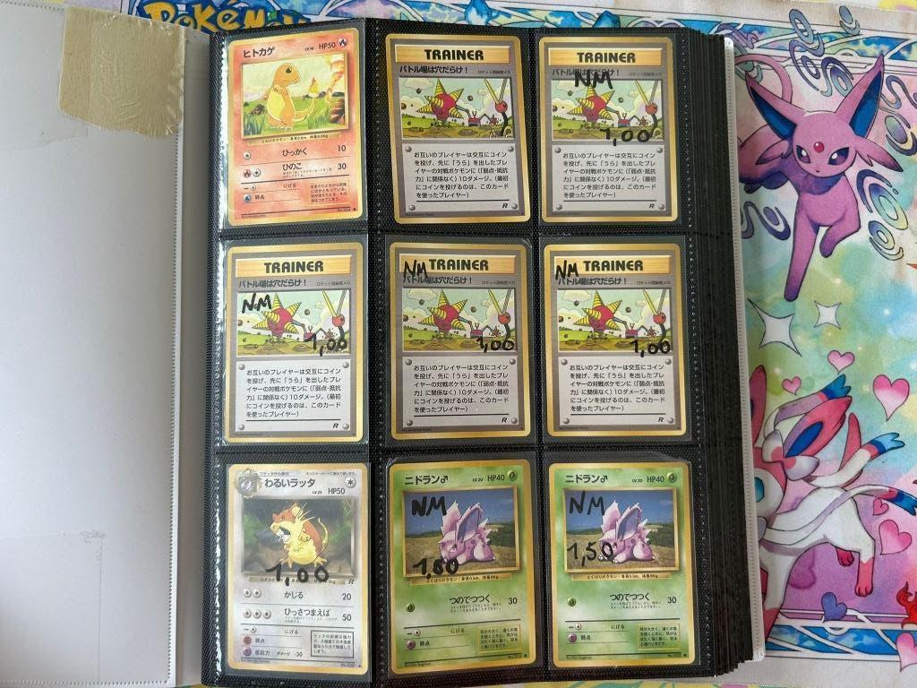 Oude Japanse  Pokémon kaarten Good/nm, Hobby en Vrije tijd, Verzamelkaartspellen | Pokémon, Ophalen, Zo goed als nieuw, Meerdere kaarten
