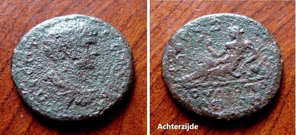 Bronzen onbekende Romeinse munt (4), Envoi, Italie, Monnaie en vrac