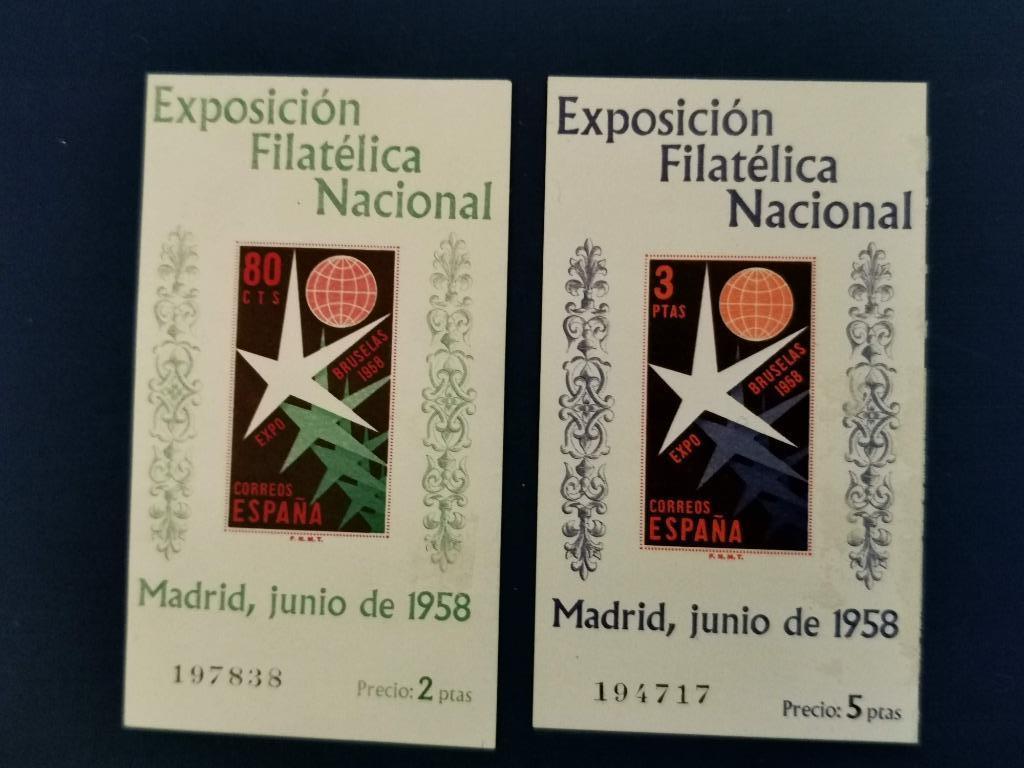 Espagne 1958  Bloc 19 et 20 Exposition Universelle Bruxelles, Enlèvement ou Envoi, Non oblitéré