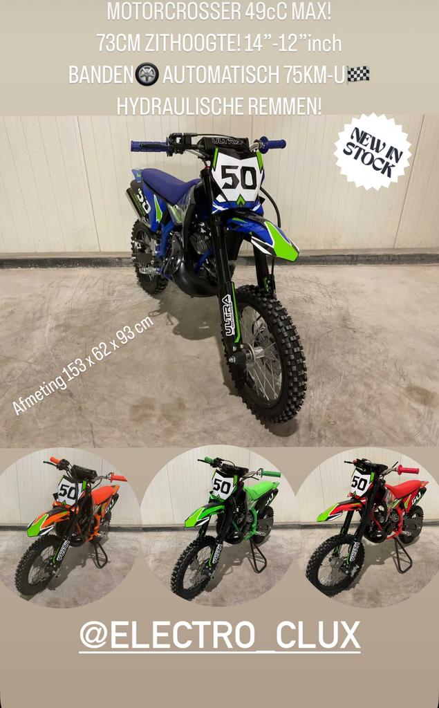 MOTORCROSSER 49CC MAX! 73CM ZITHOOGTE! 14” AUTOMAAT 75KM-U, Ophalen, Nieuw